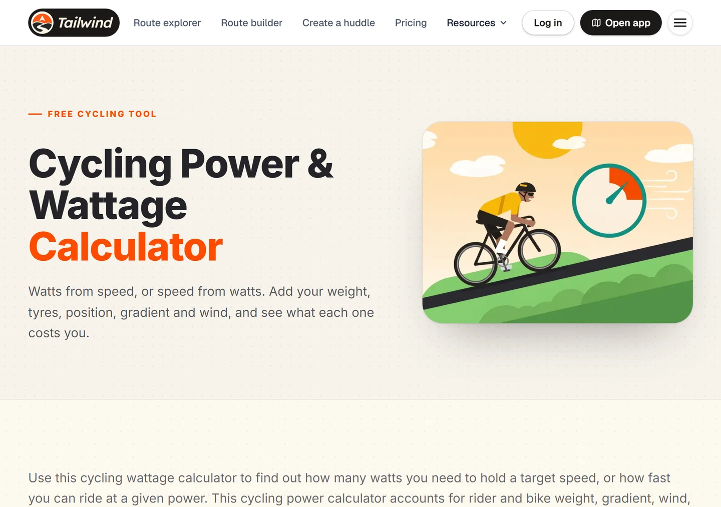 The cycling wattage calculator page